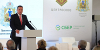 В Архангельской области стартовал Международный форум потребительской кооперации - Пресс-центр Правительства