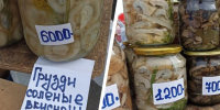 За 6000 точно должно быть вкусно | Источник: Иван Митюшёв / 29.RU - 29.Ru