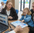 ВТБ направил 100 млрд рублей на улучшение жилищных условий семей Арктики и Дальнего Востока - Tv29.Ru