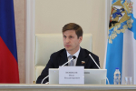 Форум муниципальных депутатов состоялся в рамках большого регионального форума «Вместе мы сильнее»