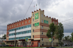 Исполнительный документ в электронном виде