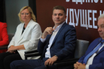 В Архангельске обсудили образование в сфере потребкооперации