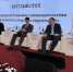 В Архангельске поговорили о социальной роли потребкооперации - ИА Dvina29