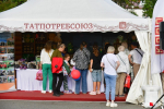 Источник: Иван Митюшёв / 29.RU