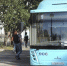 Фото: News29 - News29.Ru