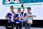 Северодвинские школьники взяли серебро на Всероссийском чемпионате по беспилотникам