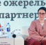 Новые возможности для развития внутреннего туризма и сохранения культурного наследия - Единая Россия