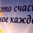 Новые сервисы и лучшие практики в сфере поддержки семьи и детства - ГТРК Поморье