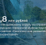 В Няндоме по госпрограмме КРСТ приступили к строительству и реконструкции городской системы водоснабжения - Пресс-центр Правительства