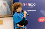 Участники форума «Полюс» разработают предложения по освоению Арктики и Северного морского пути