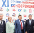 В Архангельской области избрали нового профсоюзного лидера - ИА Dvina29