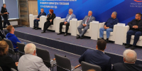 В Архангельской области готов к работе центр общественного наблюдения за выборами - Единая Россия