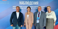 Члены ОПАО работают в Центре общественного наблюдения - Общественная палата