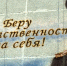 В Котласе появится мурал с изображением адмирала Кузнецова - ГТРК Поморье