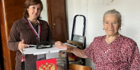 Мы за активную гражданскую позицию! Приходите голосовать! - Единая Россия