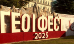Впервые в Архангельске — международный фестиваль «Геолфест»