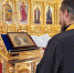 Митрополит Корнилий 13 сентября совершил всенощное бдение в Архангельске - Архангельская епархия
