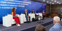 Безопасность на выборах полностью обеспечена, нарушений нет - ГТРК Поморье