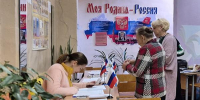 Фото: News29 - News29.Ru