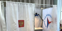 Иллюстрация: News29 - News29.Ru