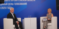 Эксперты оценили избирательную кампанию по выборам губернатора Архангельской области в прямом эфире «Ночи выборов» - Общественная палата