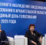 216 тысяч северян отдали свой голос за Александра Цыбульского - ГТРК Поморье