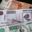 Музей Банка России в Архангельске начинает новый сезон - Бизнес-класс Архангельск
