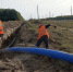 В Плесецке продолжается капитальный ремонт сетей водоотведения - Пресс-центр Правительства