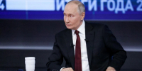 Президент призвал модернизировать работу с обращениями граждан для прямой линии | Источник: Артем Устюжанин / MSK1.RU - 29.Ru