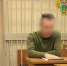 В Архангельске вынесен приговор по уголовному делу о мошенничестве  в особо крупном размере - Arh112.ru