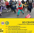 Перекрытие движения транспорта 20 сентября - Администрация г. Архангельск