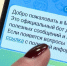 «Вести Поморья» — теперь в MAX - ГТРК Поморье