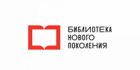 «Конкурс модельных»: что показали результаты - Библиотеки Архангельской области