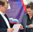 В Плесецком местном отделении состоялось заседание политсовета - Единая Россия