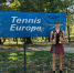 Теннисистка Милана Юрьева стала победительницей турнира Tennis Europe - Центр спортивной подготовки Водник