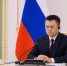 С 2020 года Краснов — генпрокурор РФ | Источник: Генеральная прокуратура Российской Федерации / vk.com - 29.Ru