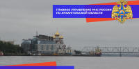 Ночью и днем 24 сентября в Поморье усиление ветра - ИА Северные Новости