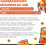 Источник: Полина Авдошина / Городские порталы - 29.Ru