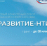 Компании Архангельской области ждут гранты на создание беспилотников - ИА Dvina29
