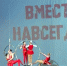 Сегодня в областной столице выступили цирковые артисты Севера и Донбасса - ГТРК Поморье