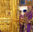 Сегодня верующие отмечают Воздвижение креста Господня - ГТРК Поморье