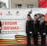 Юнармейцы из Няндомы заняли первое место во всероссийской военно-патриотической игре - Пресс-центр Правительства