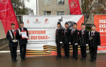 Юные северянки победили во всероссийской военно-патриотической игре