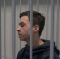 Артемий Корюков напал с ножом на педагогов техникума, из которого был отчислен | Источник: Кристина Полевая / 29.RU - 29.Ru