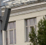 Завтра по всей стране включат сирены и громкоговорители - ГТРК Поморье