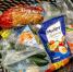 На сертификаты нельзя будет купить алкоголь и табачную продукцию  | Источник: Владислав Лоншаков / E1.RU - 29.Ru