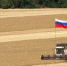 Уборка пшеницы | Источник: правительство Ростовской области - 29.Ru