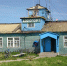 Фото: Дмитрий Шипуля (https://commons.wikimedia.org) - News29.Ru