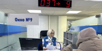 Региональное налоговое управление продлевает режим работы - УФНС