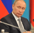 Во время своего выступления Путин предупредил США, что поставки ракет Tomahawk на Украину обострят конфликт | Источник: Артем Устюжанин / E1.RU - 29.Ru